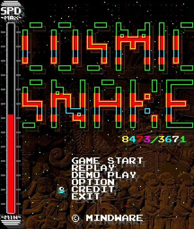 Скриншот 1 к игре COSMIC SNAKE 8473/3671(HAMLETs)