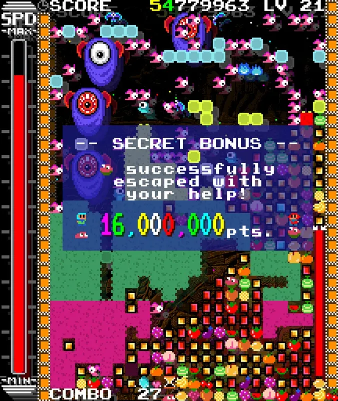 Скриншот 6 к игре COSMIC SNAKE 8473/3671(HAMLETs)