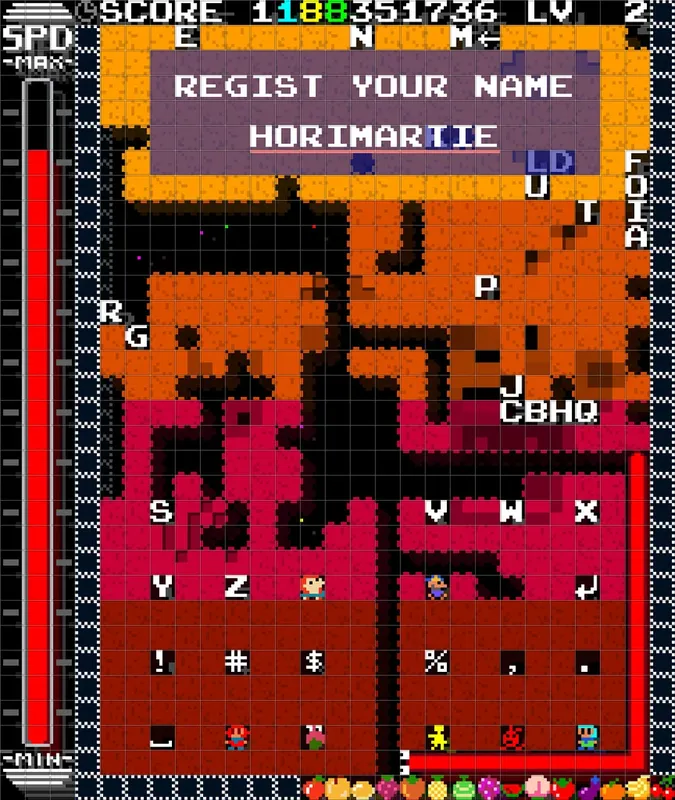 Скриншот 8 к игре COSMIC SNAKE 8473/3671(HAMLETs)