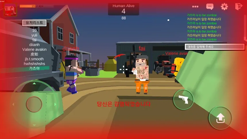 Скриншот 2 к игре Zombie Town Online : Premium