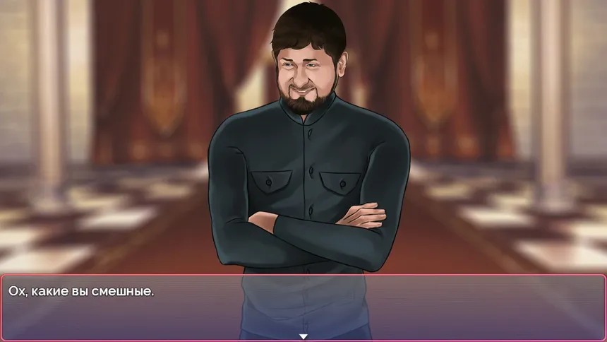 Скриншот 4 к игре NALOGI