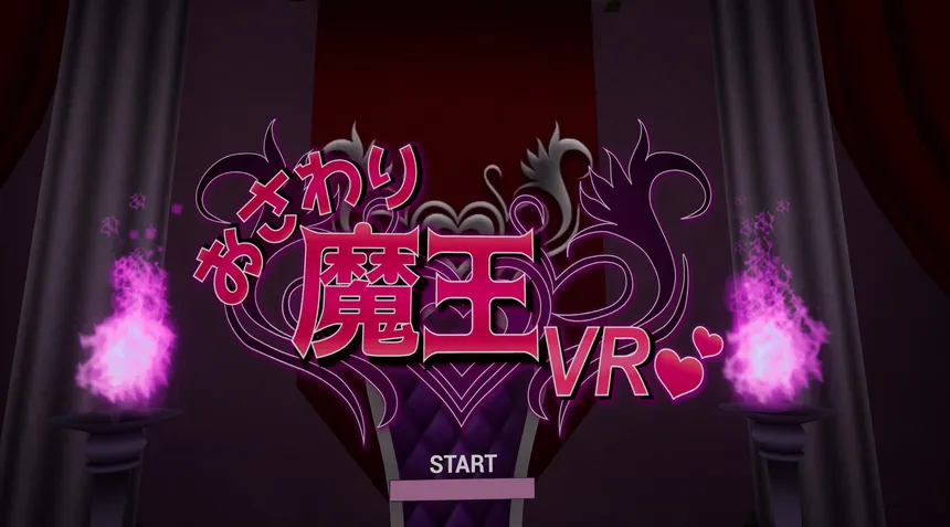 Скриншот 1 к игре Touch the devil VR(おさわり魔王VR)