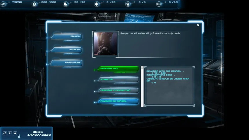 Скриншот 3 к игре Bifrost Project
