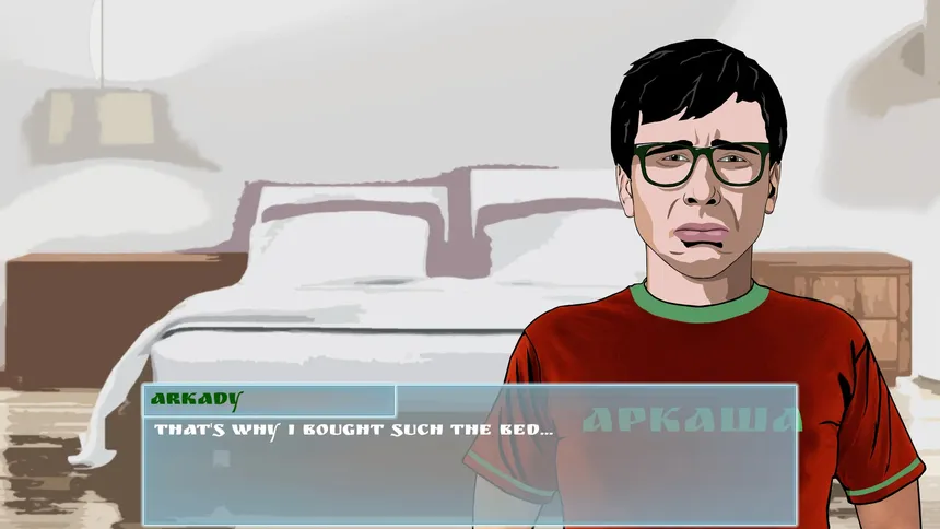 Скриншот 1 к игре Arkady Survive