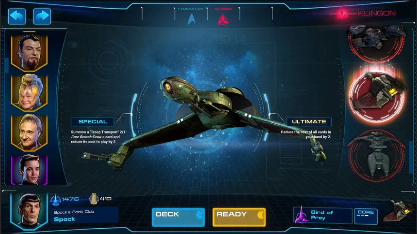 Скриншот 4 к игре Star Trek Adversaries