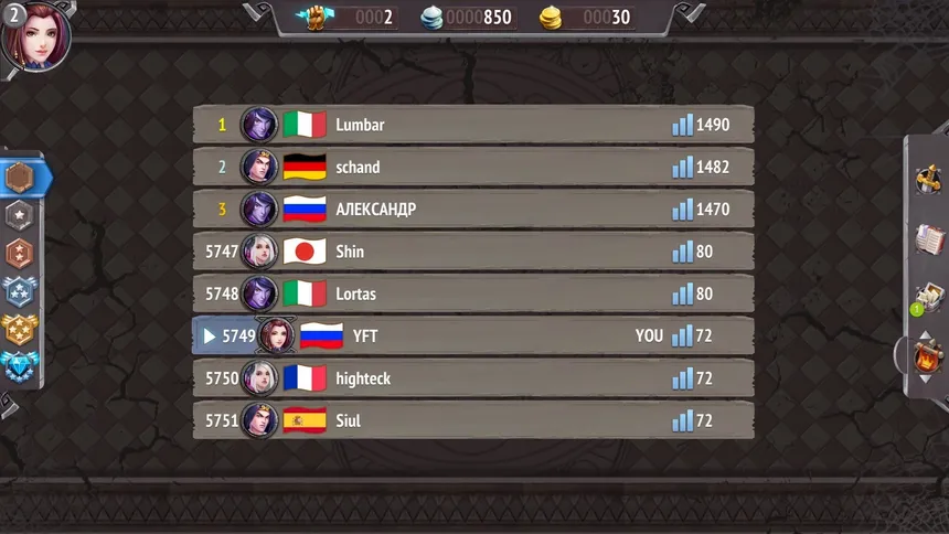 Скриншот 7 к игре Magic League