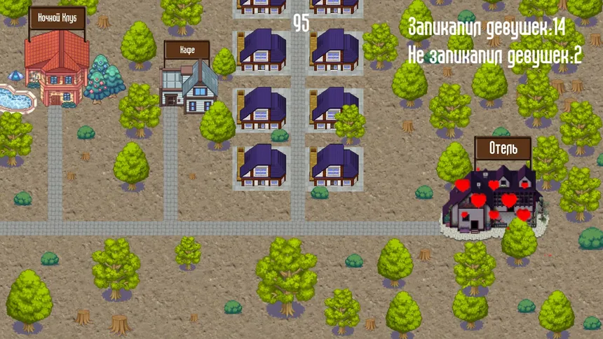Скриншот 5 к игре Crazzers