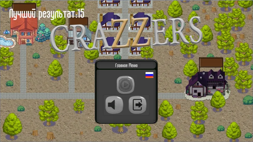 Скриншот 6 к игре Crazzers