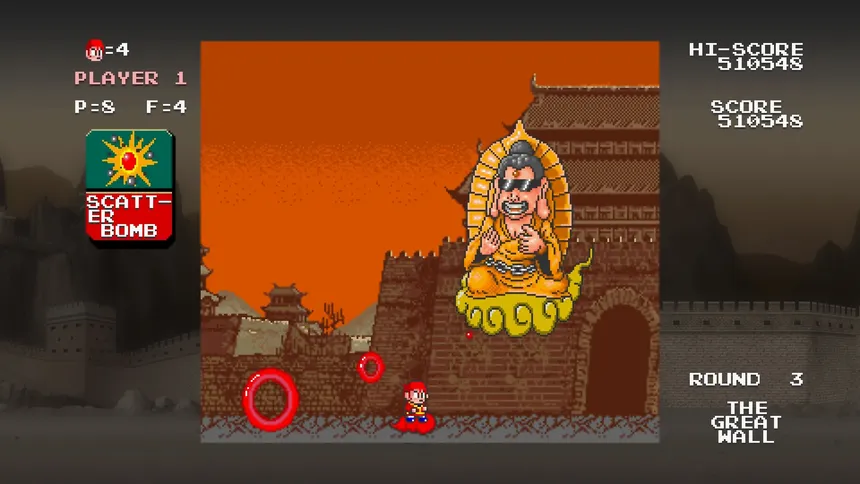 Скриншот 6 к игре Monkey King: Master of the Clouds | 中華大仙