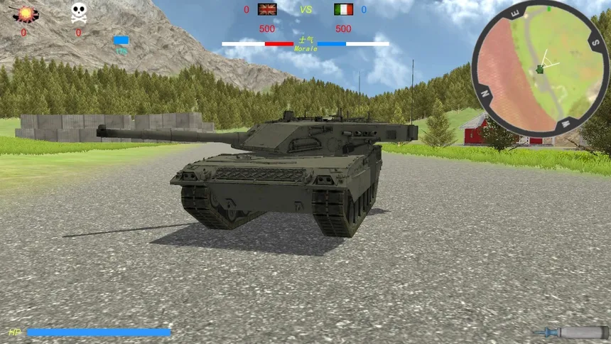 Скриншот 1 к игре Armor Contest