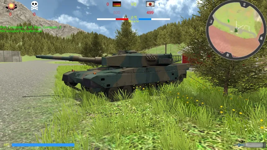 Скриншот 2 к игре Armor Contest