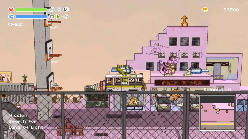Скриншот 4 к игре Wildbus