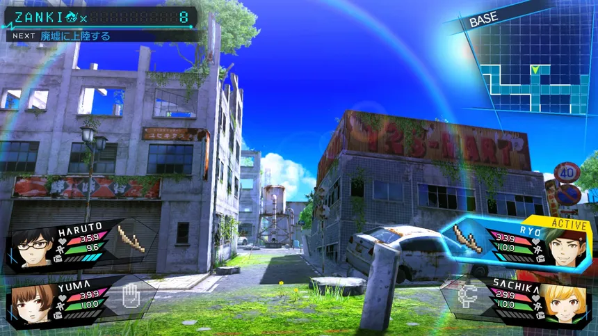 Скриншот 1 к игре Zanki Zero: Last Beginning