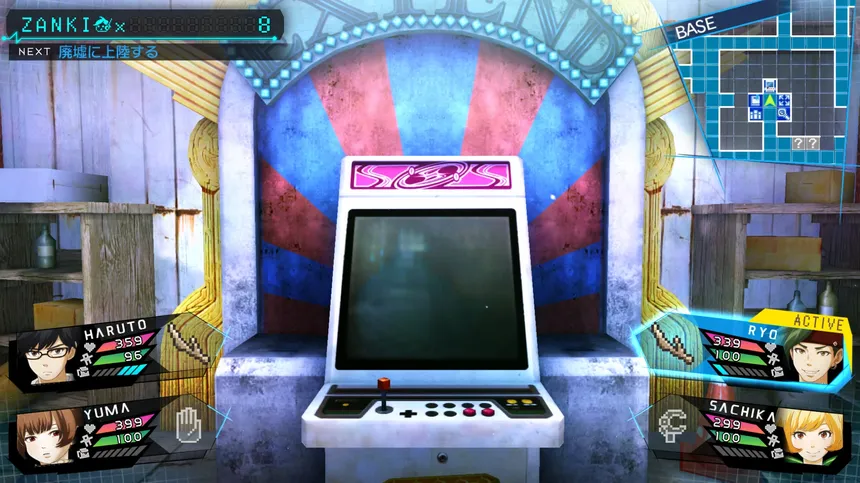 Скриншот 5 к игре Zanki Zero: Last Beginning