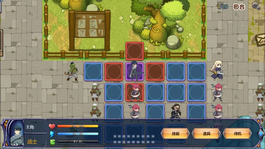 Скриншот 5 к игре Tactics & Strategy Master:Joan of Arc