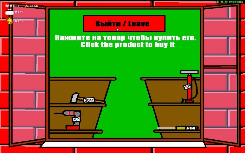 Скриншот 4 к игре Endless Fun The battle for peanuts