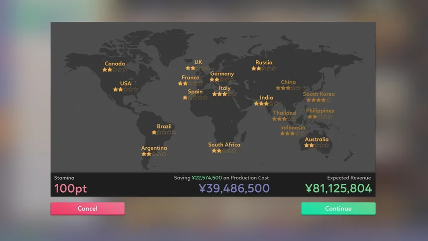 Скриншот 7 к игре Idol Manager