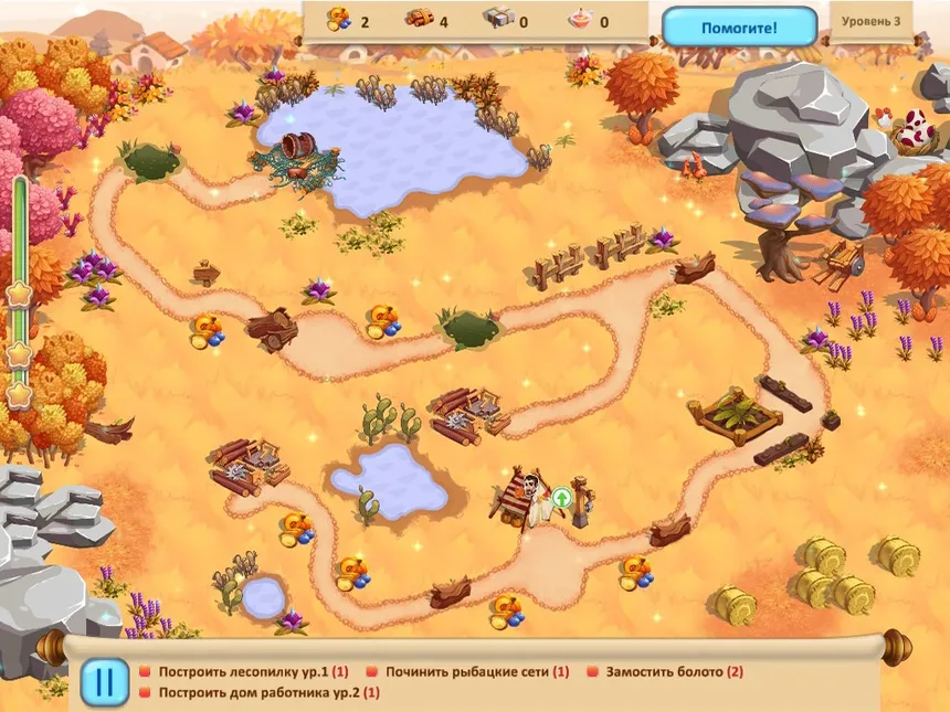 Скриншот 2 к игре Gnomes Garden Lost King