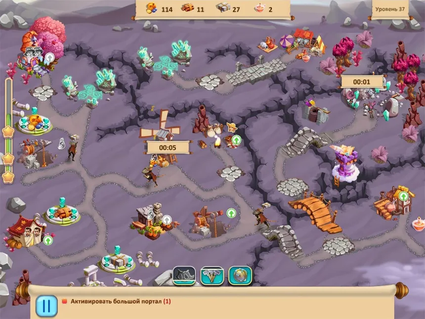 Скриншот 5 к игре Gnomes Garden Lost King