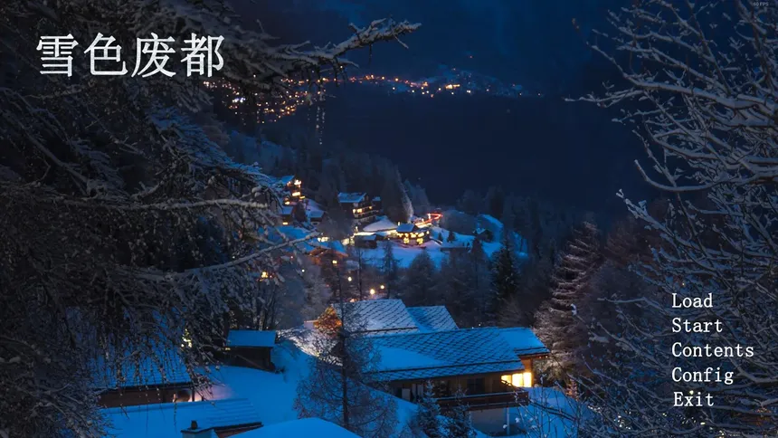 Скриншот 1 к игре 雪色废都 Abandoned Snowy Castle