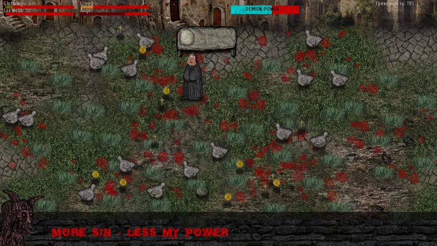 Скриншот 2 к игре Temptation