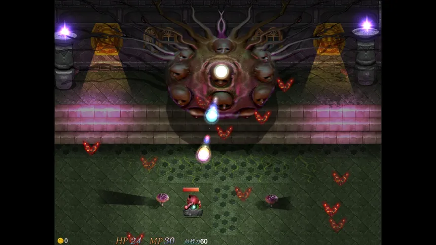 Скриншот 1 к игре ELDR  LEGACY