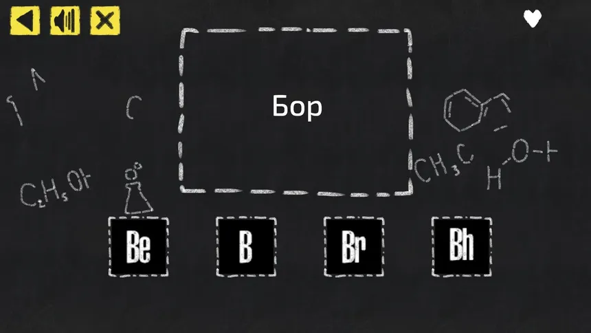 Скриншот 1 к игре JQ: chemistry