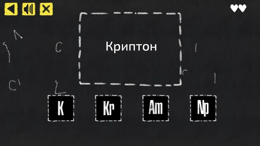 Скриншот 2 к игре JQ: chemistry