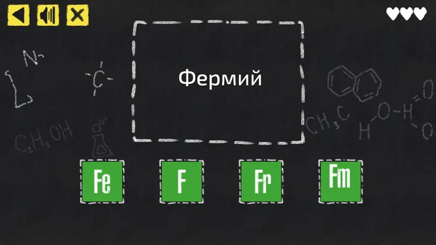 Скриншот 5 к игре JQ: chemistry