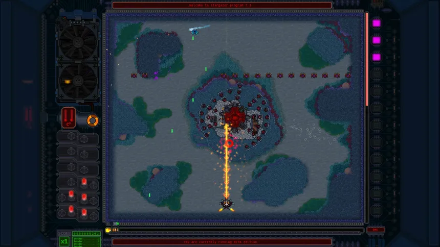 Скриншот 2 к игре Stargazer program