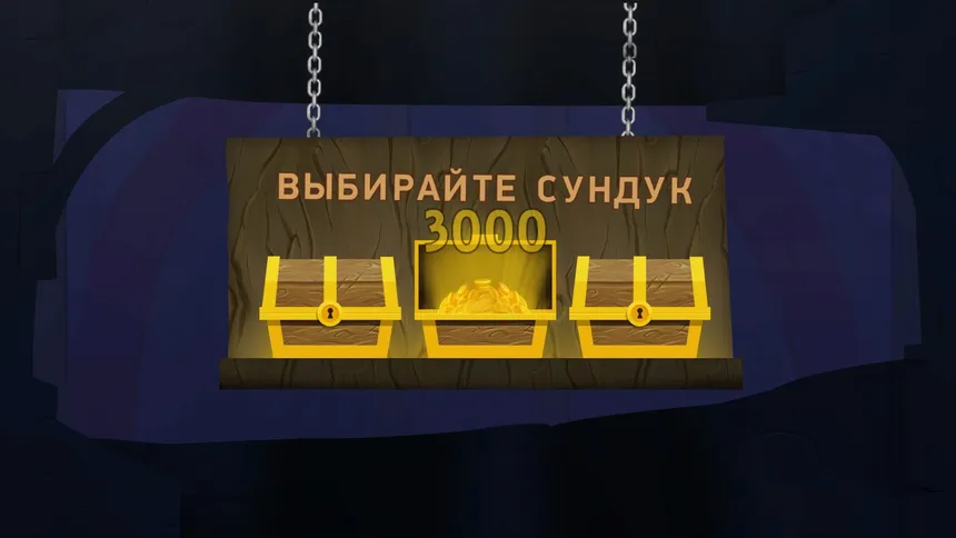 Скриншот 5 к игре Black Jack Story