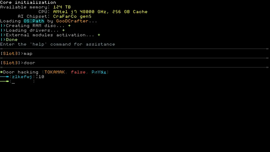 Скриншот 6 к игре OS:Path