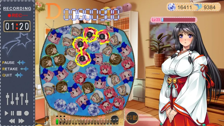 Скриншот 1 к игре VOICEACTRESSⅡ