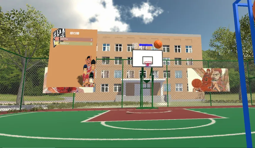 Скриншот 5 к игре Slamdunk VR