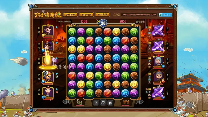Скриншот 5 к игре SixGenerals | 六小将传说