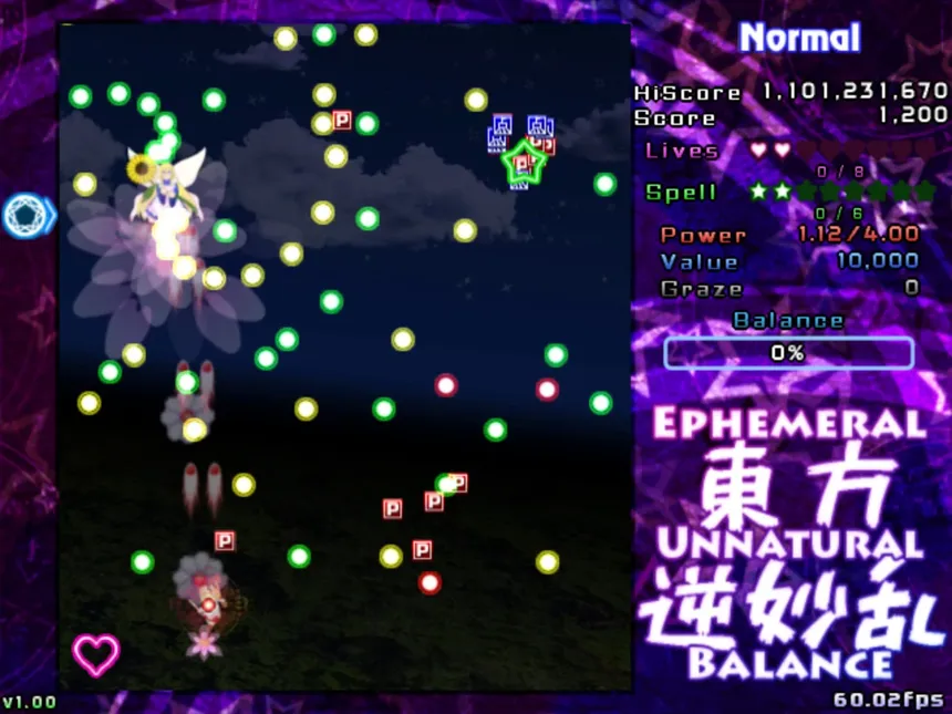 Скриншот 1 к игре 東方逆妙乱 ~ Ephemeral Unnatural Balance