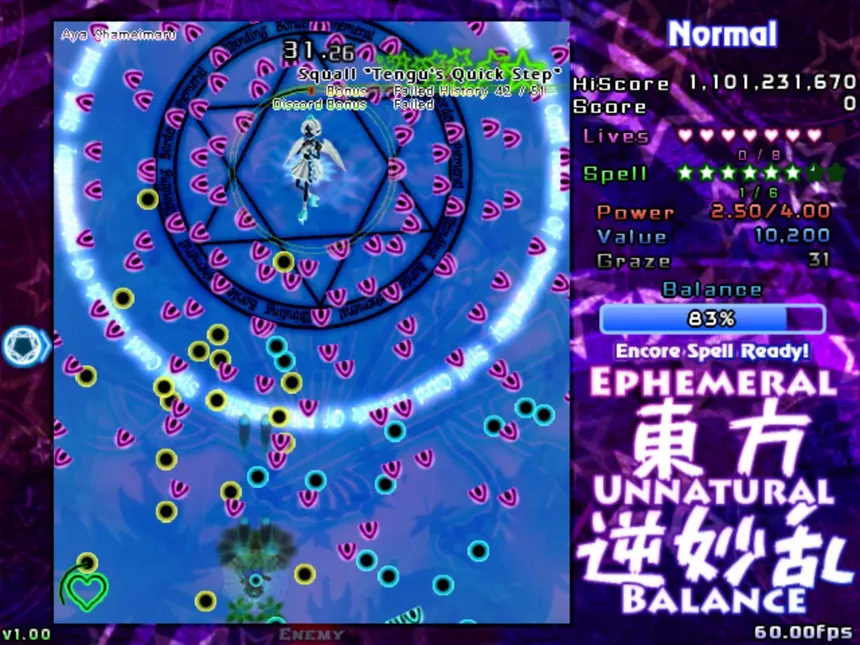 Скриншот 3 к игре 東方逆妙乱 ~ Ephemeral Unnatural Balance