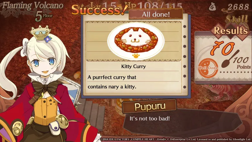 Скриншот 3 к игре Sorcery Saga: Curse of the Great Curry God