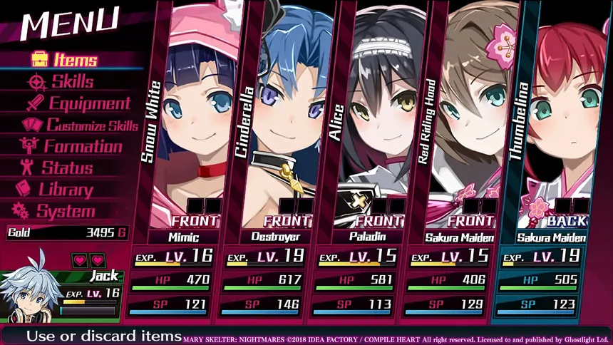 Скриншот 6 к игре Mary Skelter: Nightmares