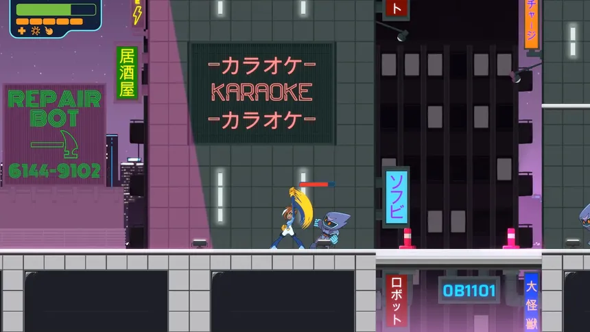 Скриншот 8 к игре Double Cross