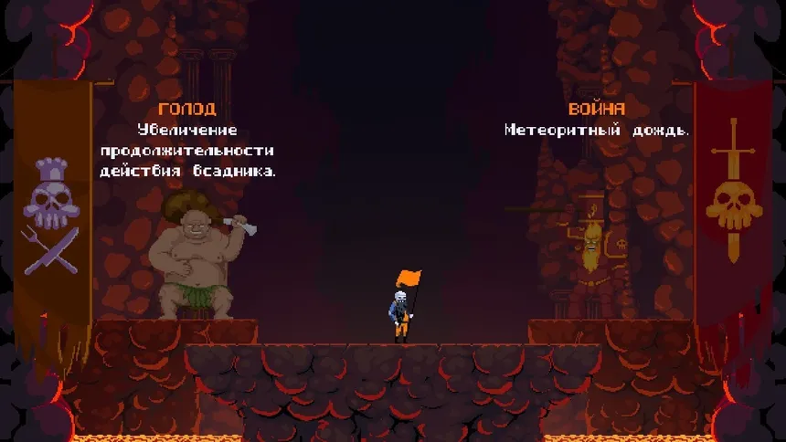 Скриншот 8 к игре DRAW CHILLY