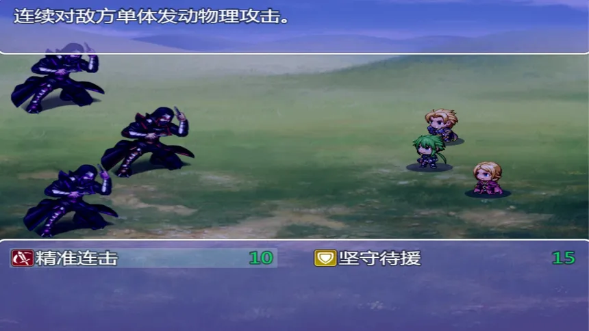 Скриншот 2 к игре The story of Gods 七神物语