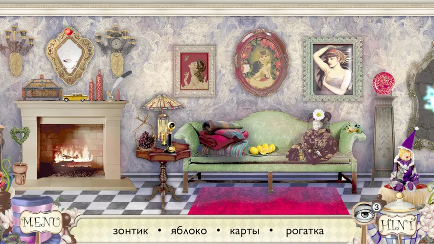 Скриншот 3 к игре Приключения Алисы в стране чудес - Искать предметы
