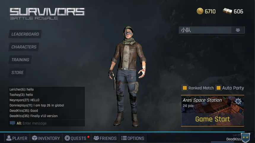Скриншот 5 к игре Battle Royale: Survivors 究极求生:大逃杀