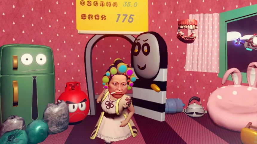Скриншот 1 к игре I Pay No Rent