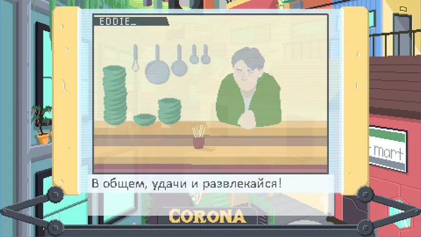 Скриншот 7 к игре Desert Child
