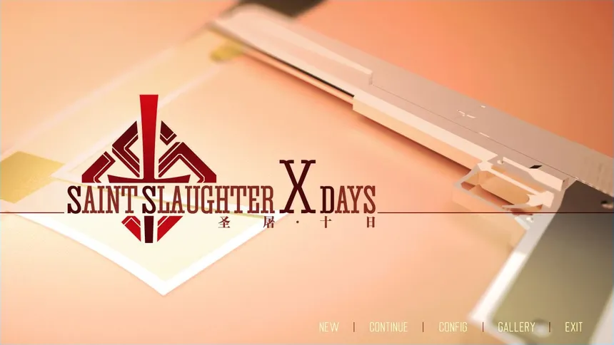 Скриншот 1 к игре Saint Slaughter X Days