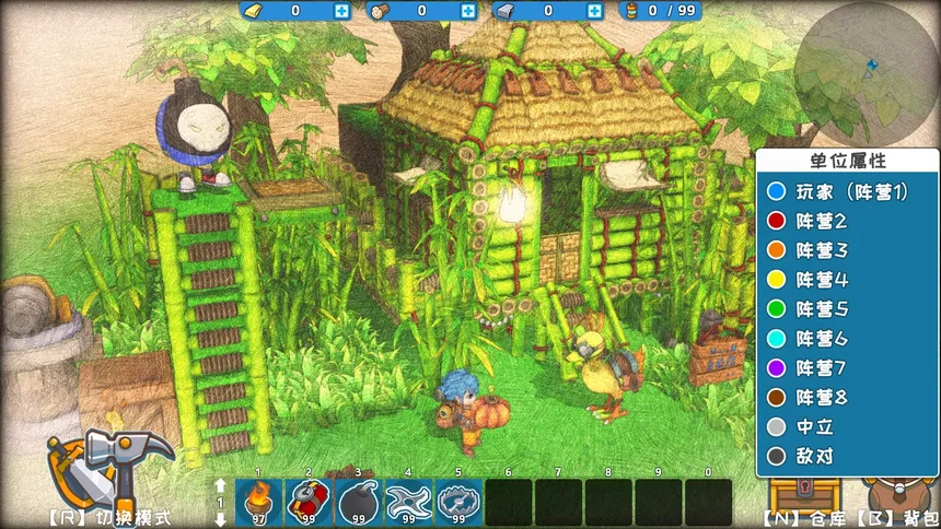 Скриншот 2 к игре DearCraft
