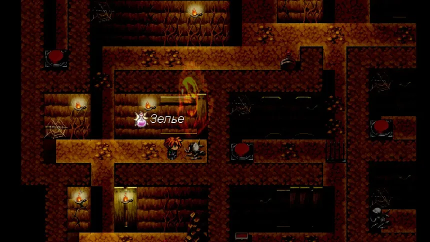 Скриншот 1 к игре Тридевятые земли(Свет или тьма)