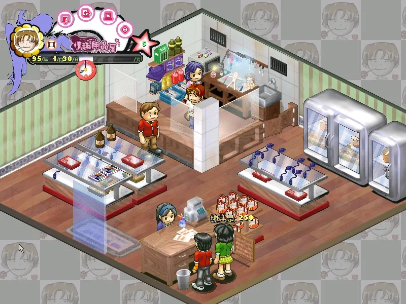 Скриншот 3 к игре Adult Toy Store